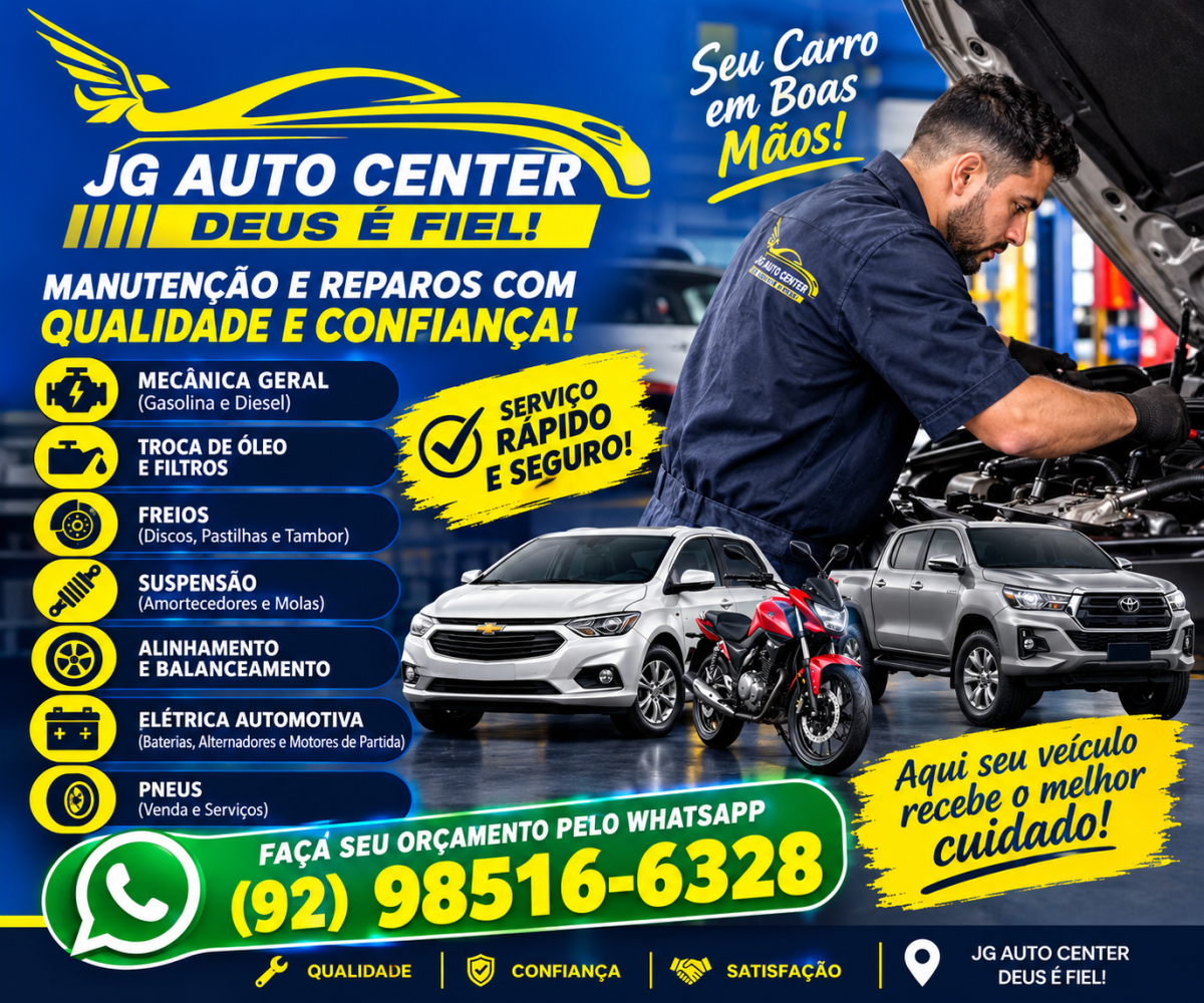 advertisement image